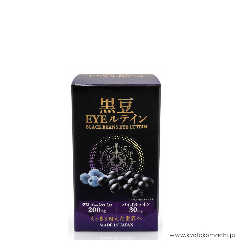 BBL_box_1