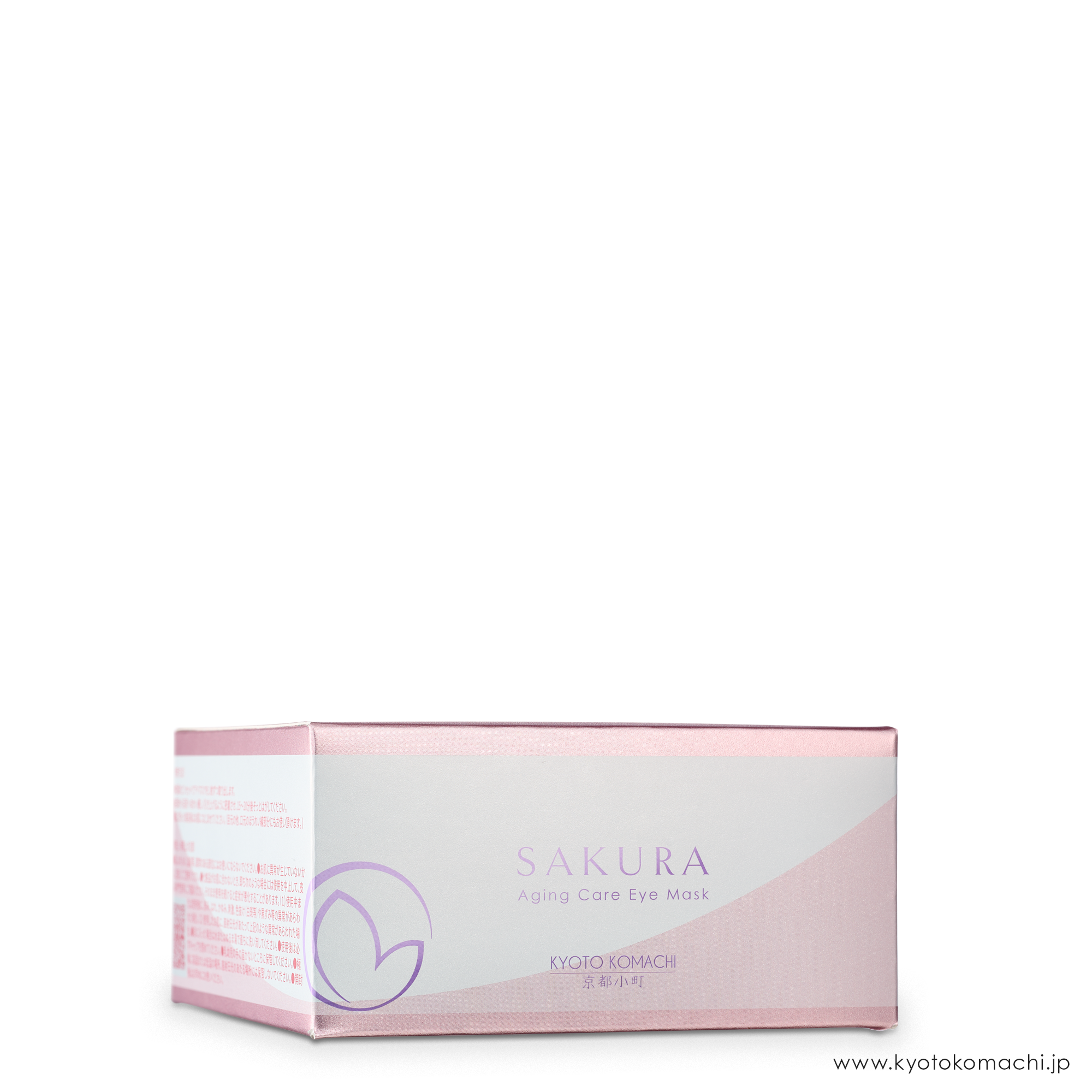 桜 エイジングケア アイマスク| 京都小町化粧品