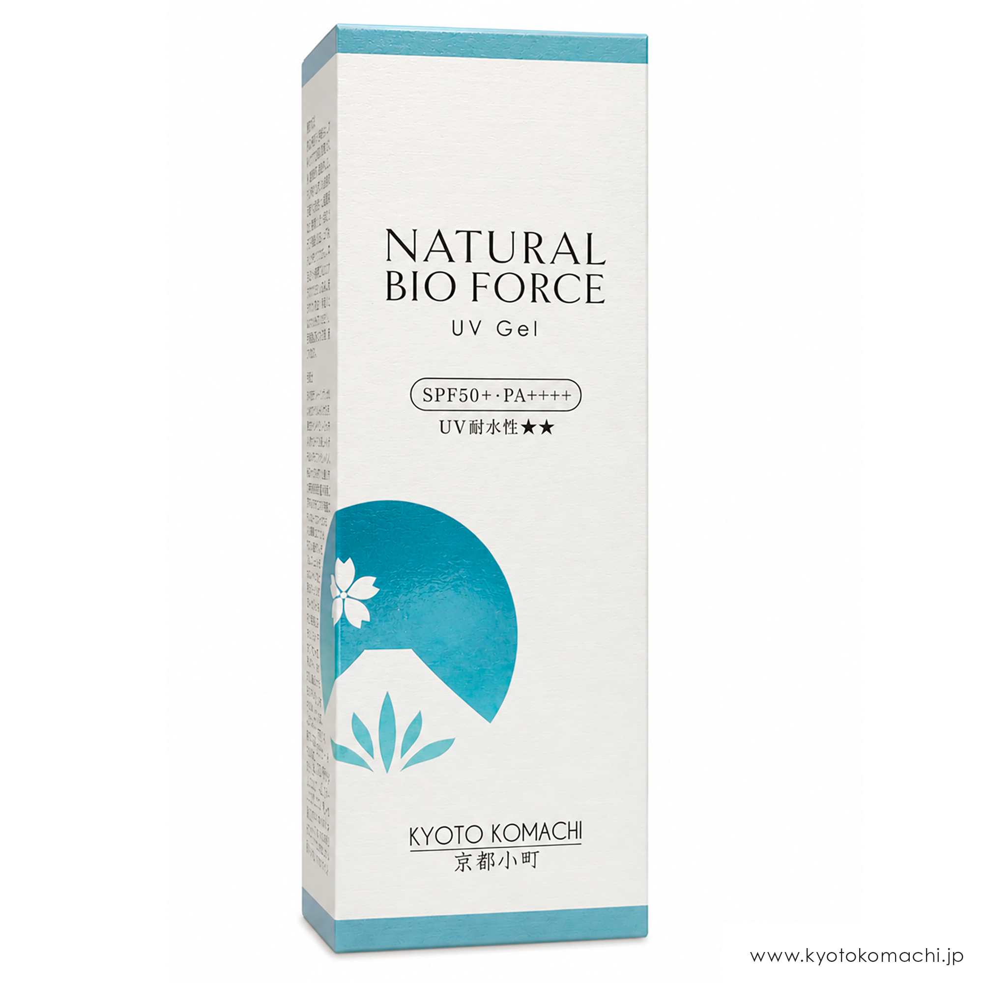 NBF_uvgel_box-1UVジェル